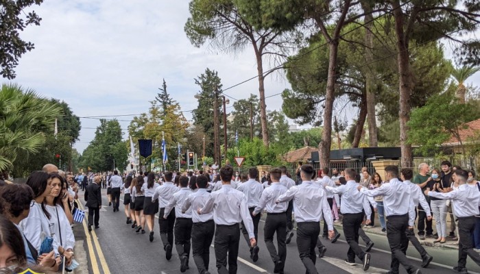 School Parade 